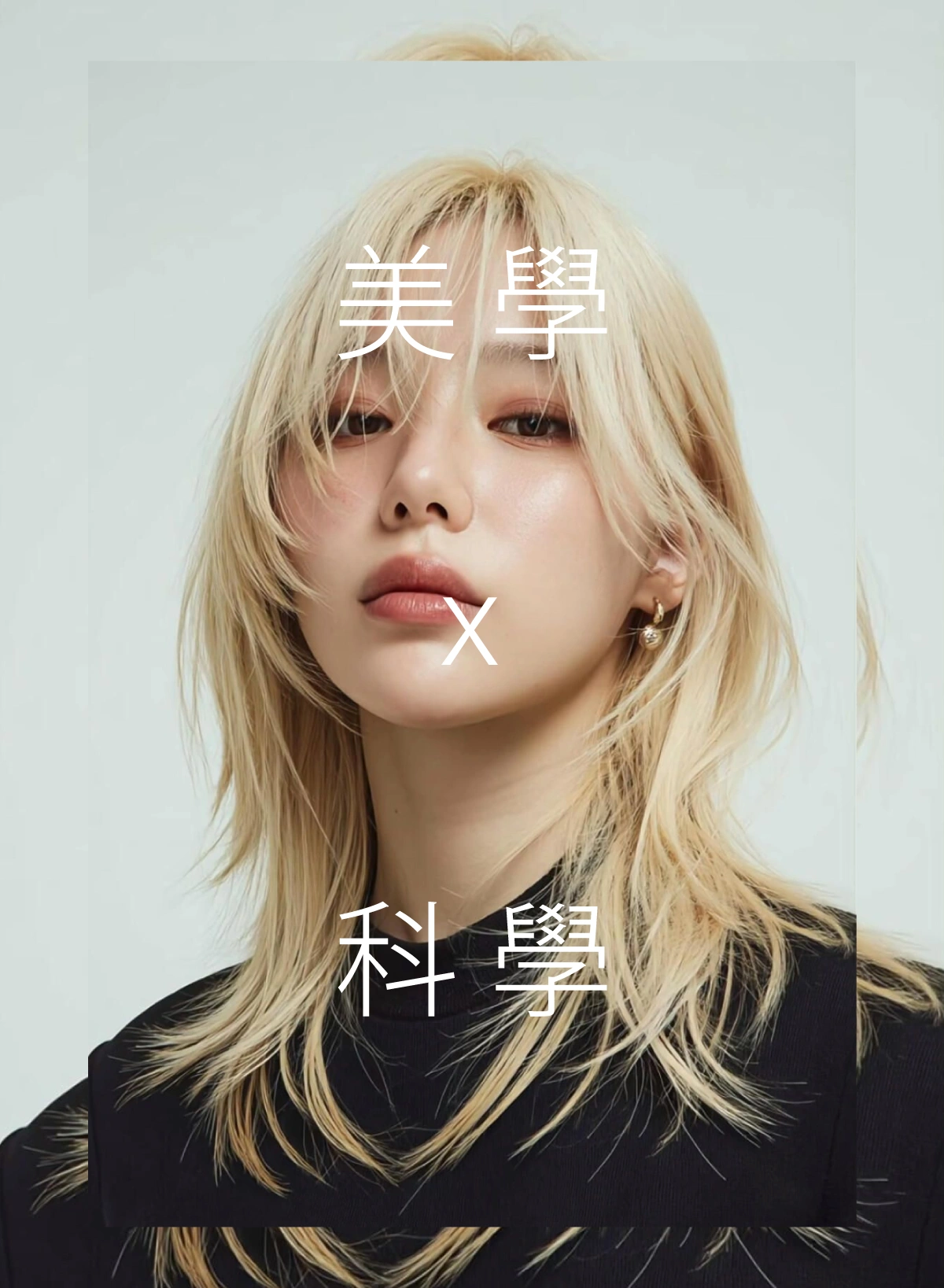 逆齡定妝術 Oligio X x Duo Tite