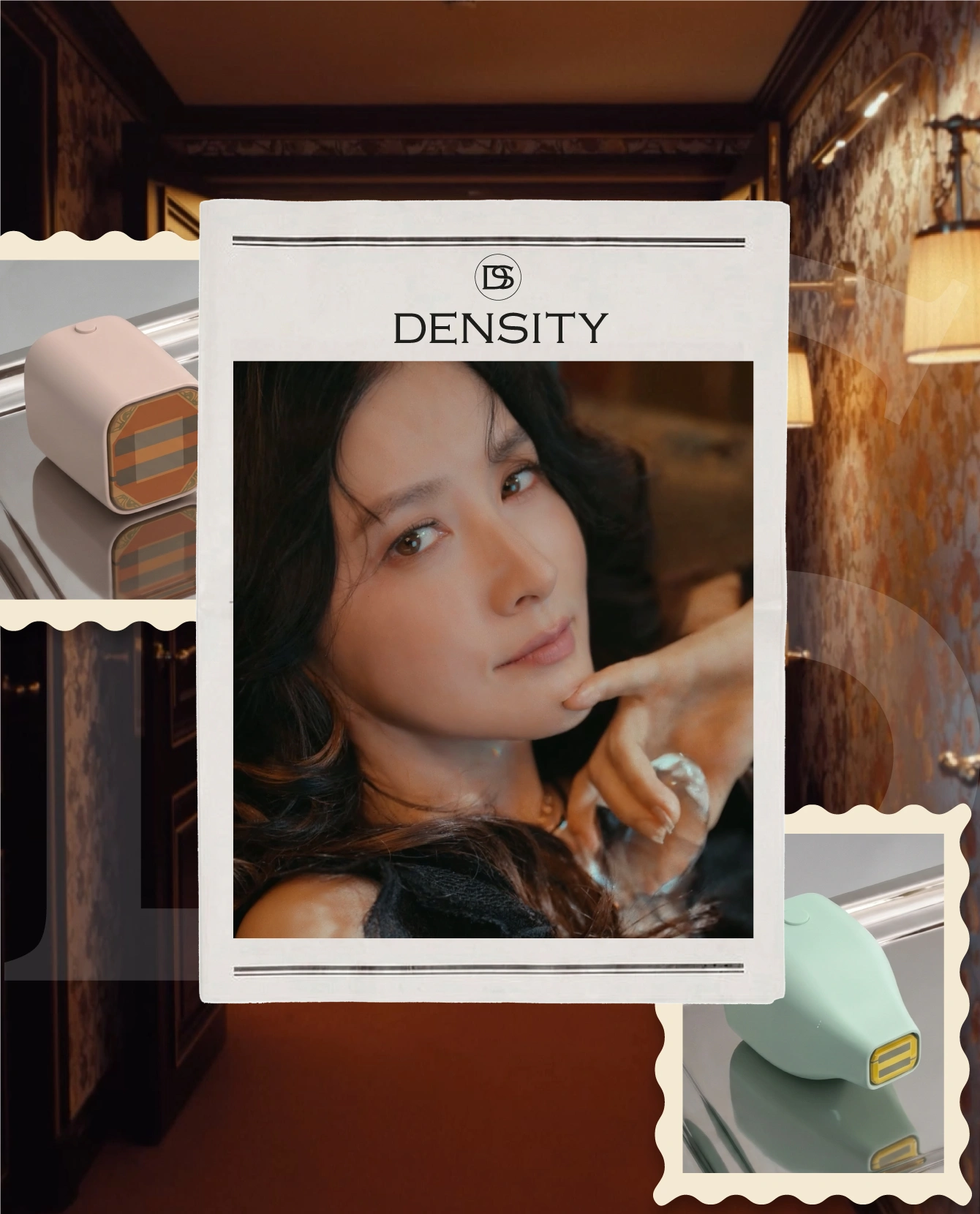 Density 無雙電波