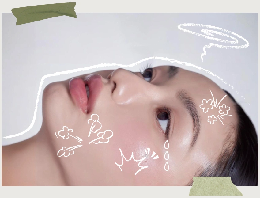 平瑕修復綜合方案| Femio